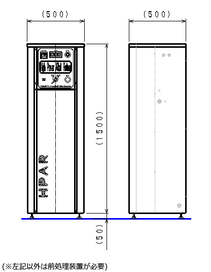 製品仕様