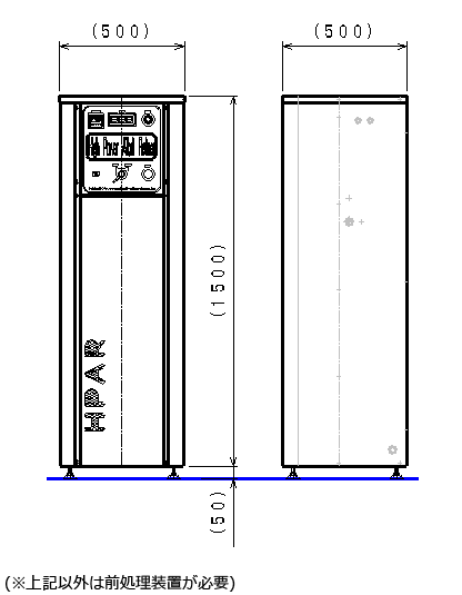 製品仕様